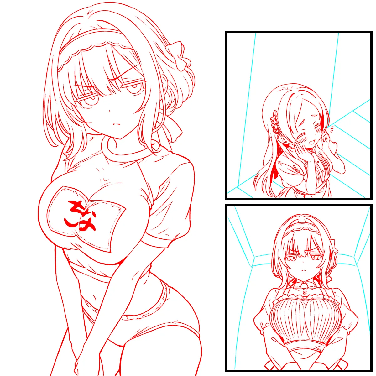 千奈の情操教育を守る香名江さん - page4
