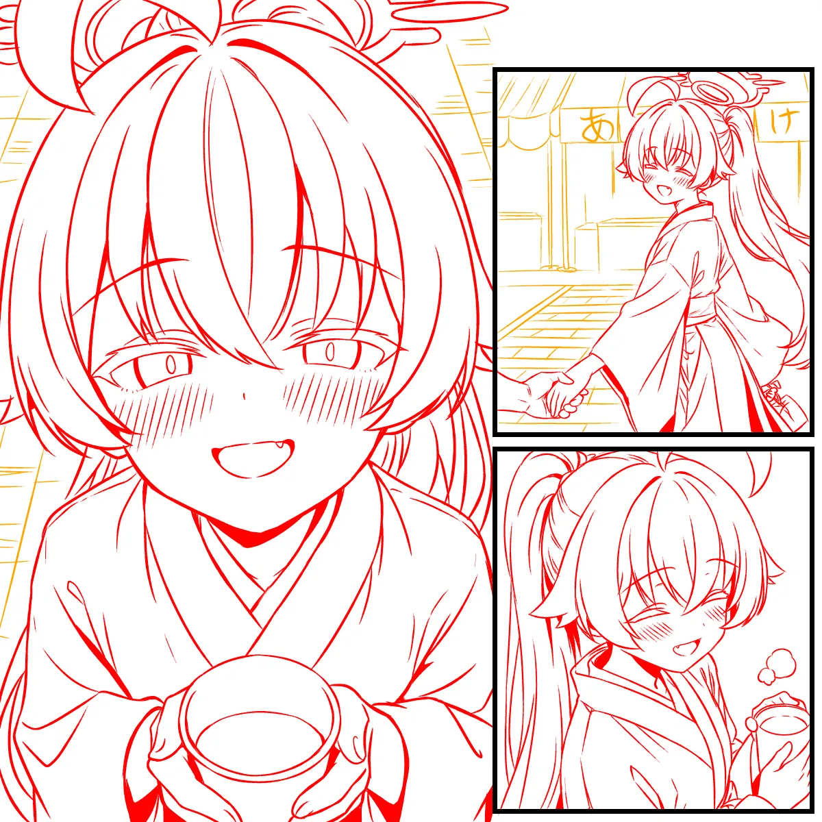 ホシノと初詣デートで姫初め - page4