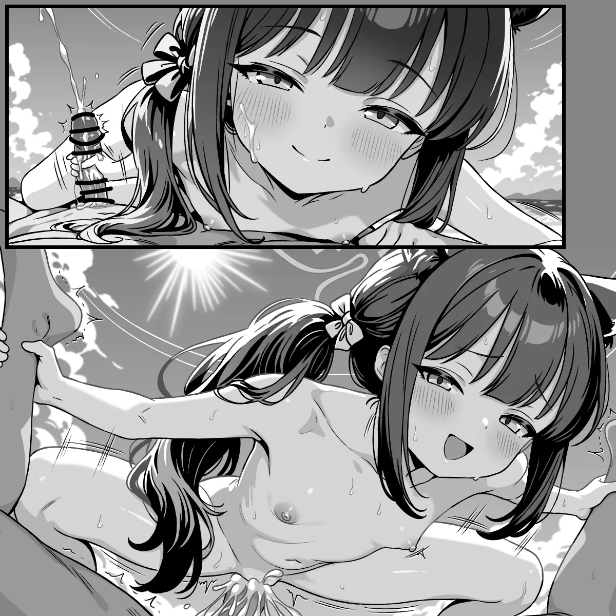 シュンに引っぱられるシュエリン - page11