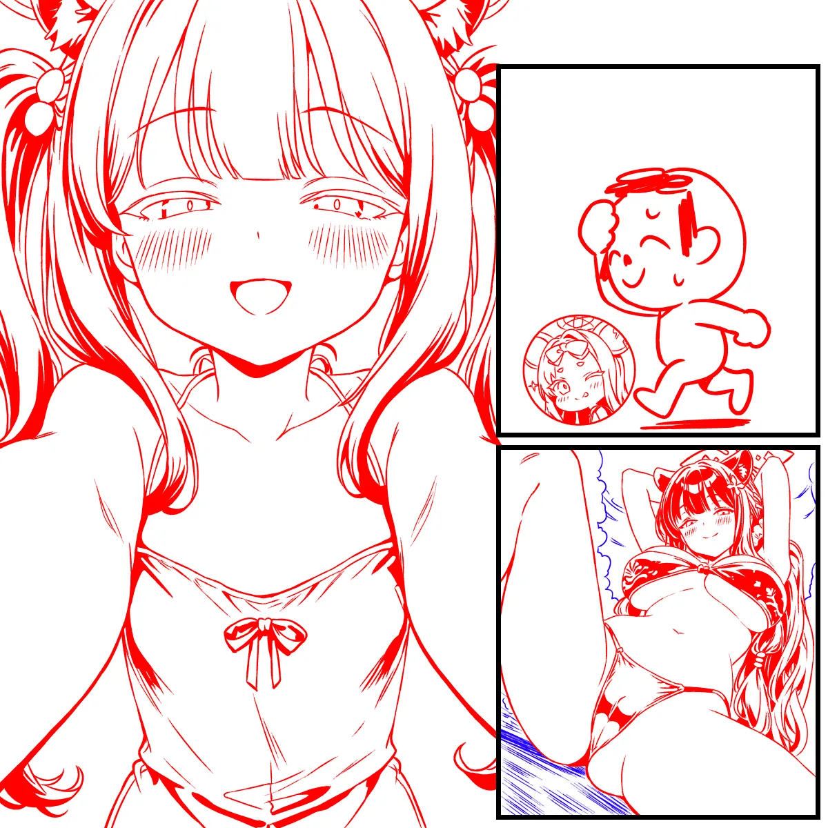 シュンに引っぱられるシュエリン - page14