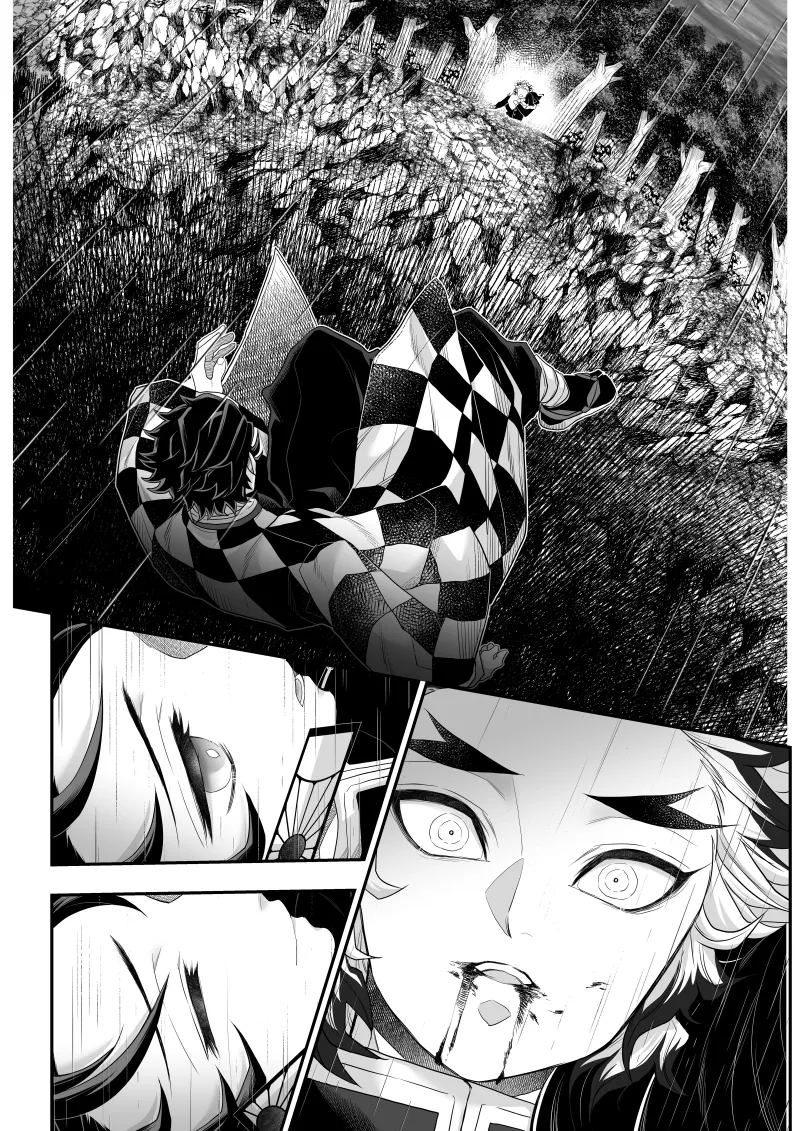 タマムスビ - page151