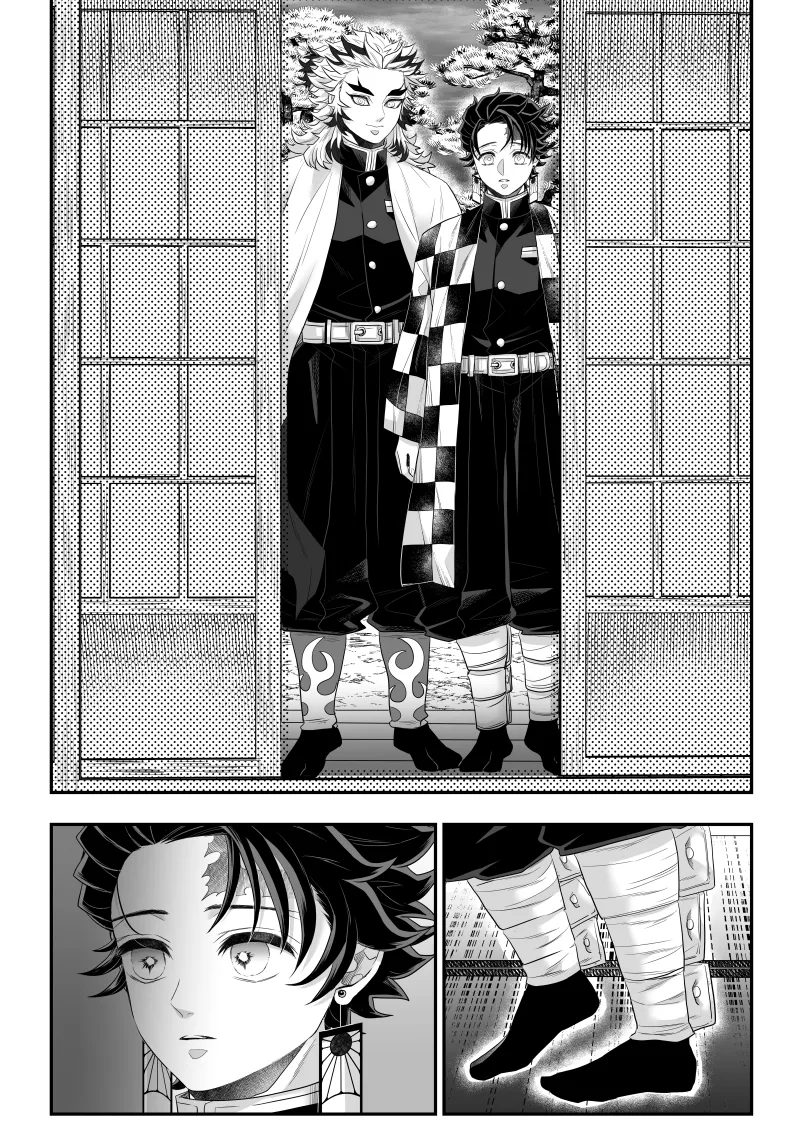 タマムスビ - page162