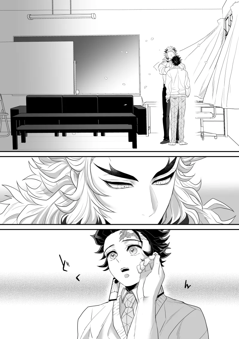 青のオメガ - page38