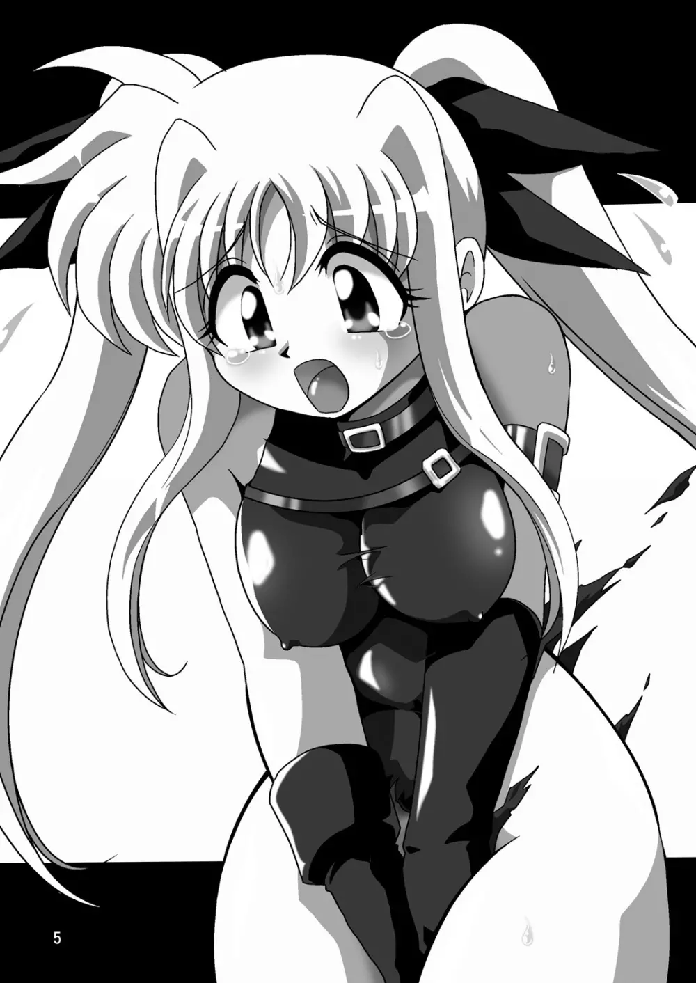 ストレージイグニッション7 - page5