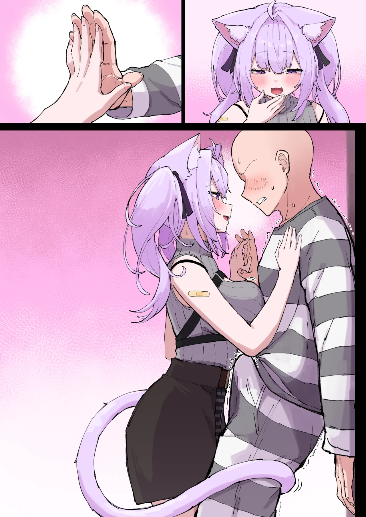 誘い受けokyn - page4