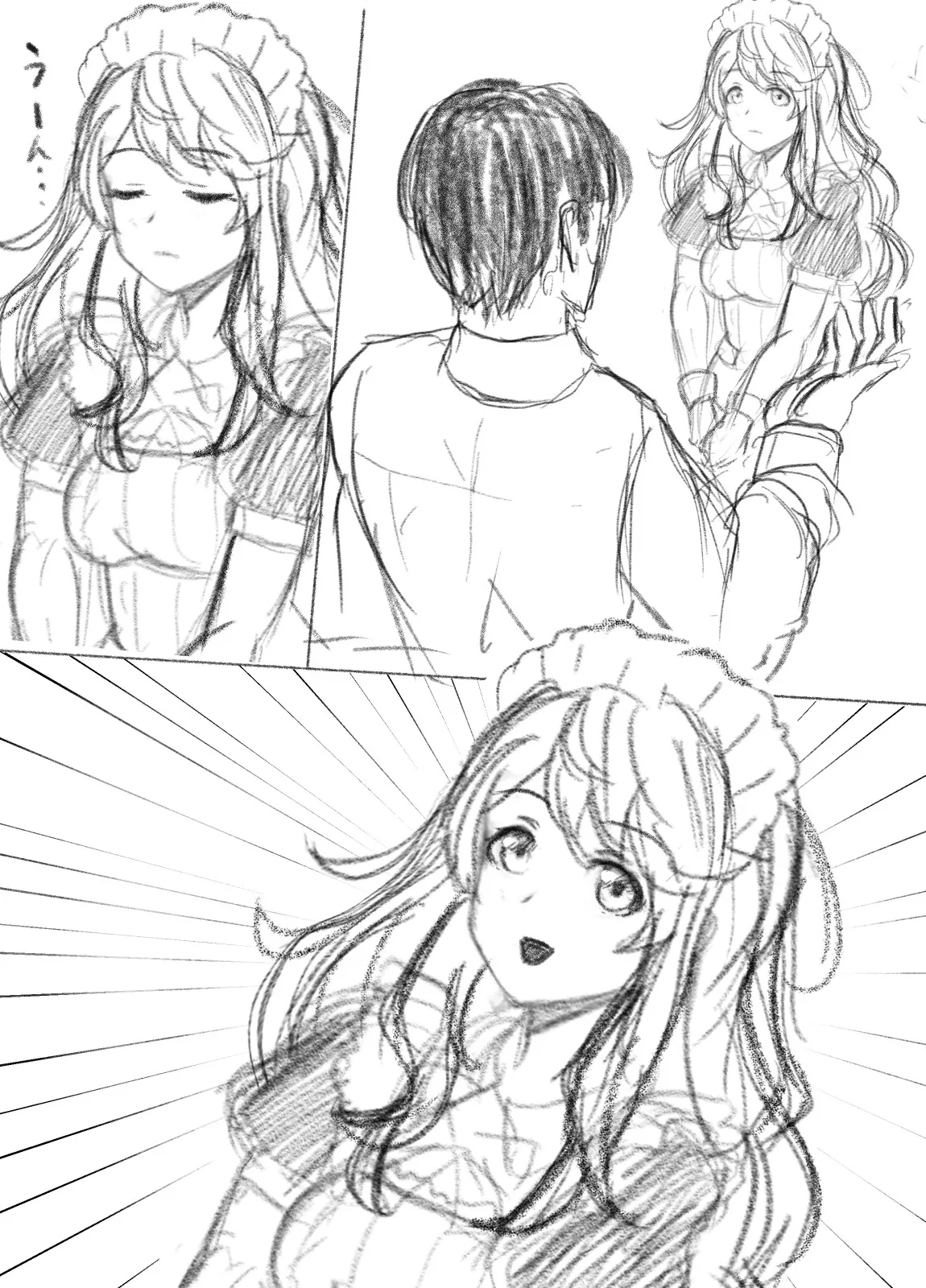 来月Hなシーンが見れるメイドロボっ娘 まとめ - page28