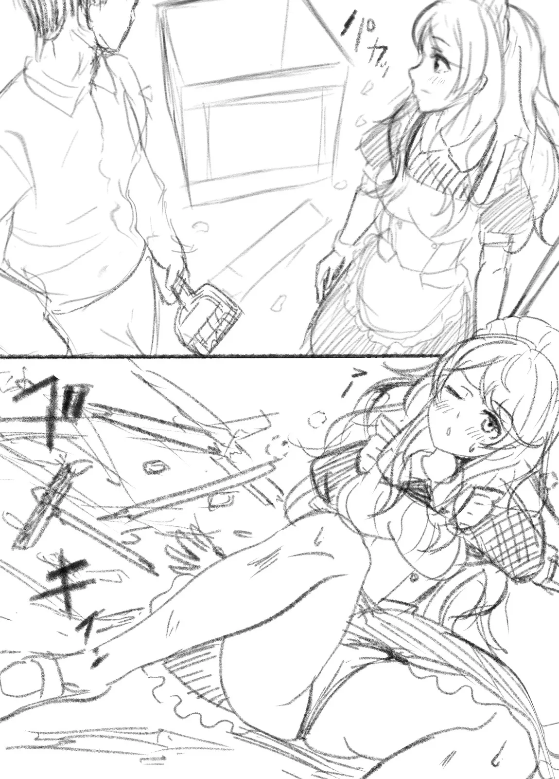 来月Hなシーンが見れるメイドロボっ娘 まとめ - page29