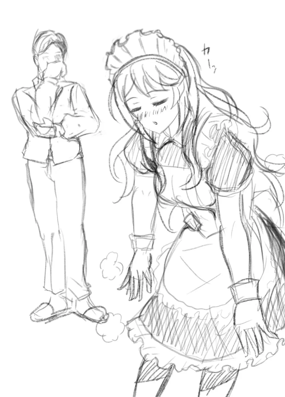 来月Hなシーンが見れるメイドロボっ娘 まとめ - page30