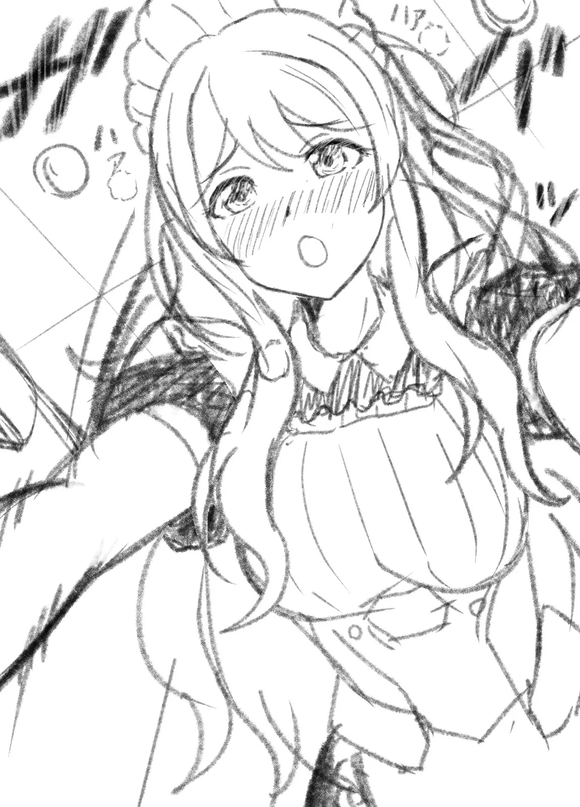 来月Hなシーンが見れるメイドロボっ娘 まとめ - page36