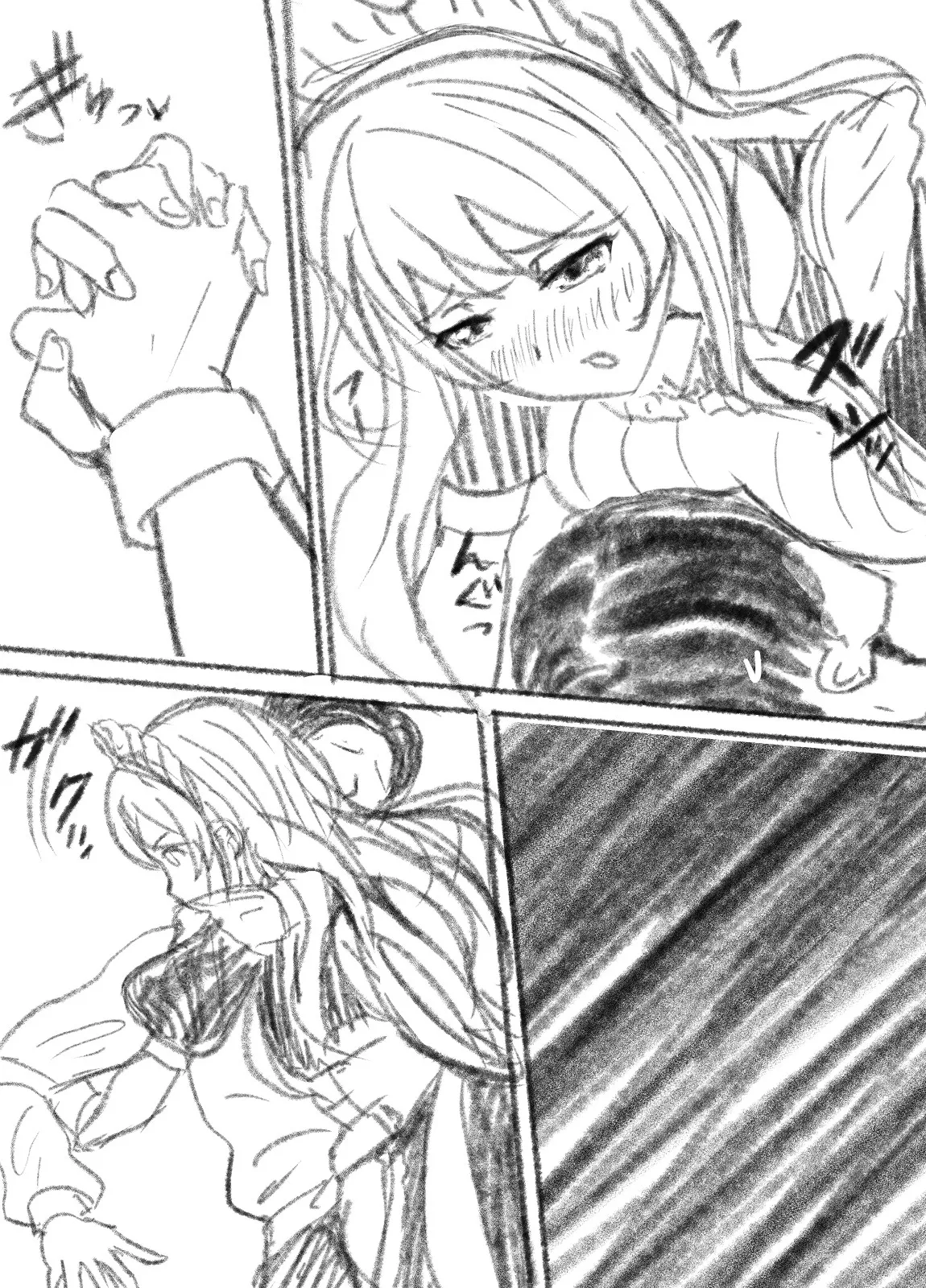 来月Hなシーンが見れるメイドロボっ娘 まとめ - page37