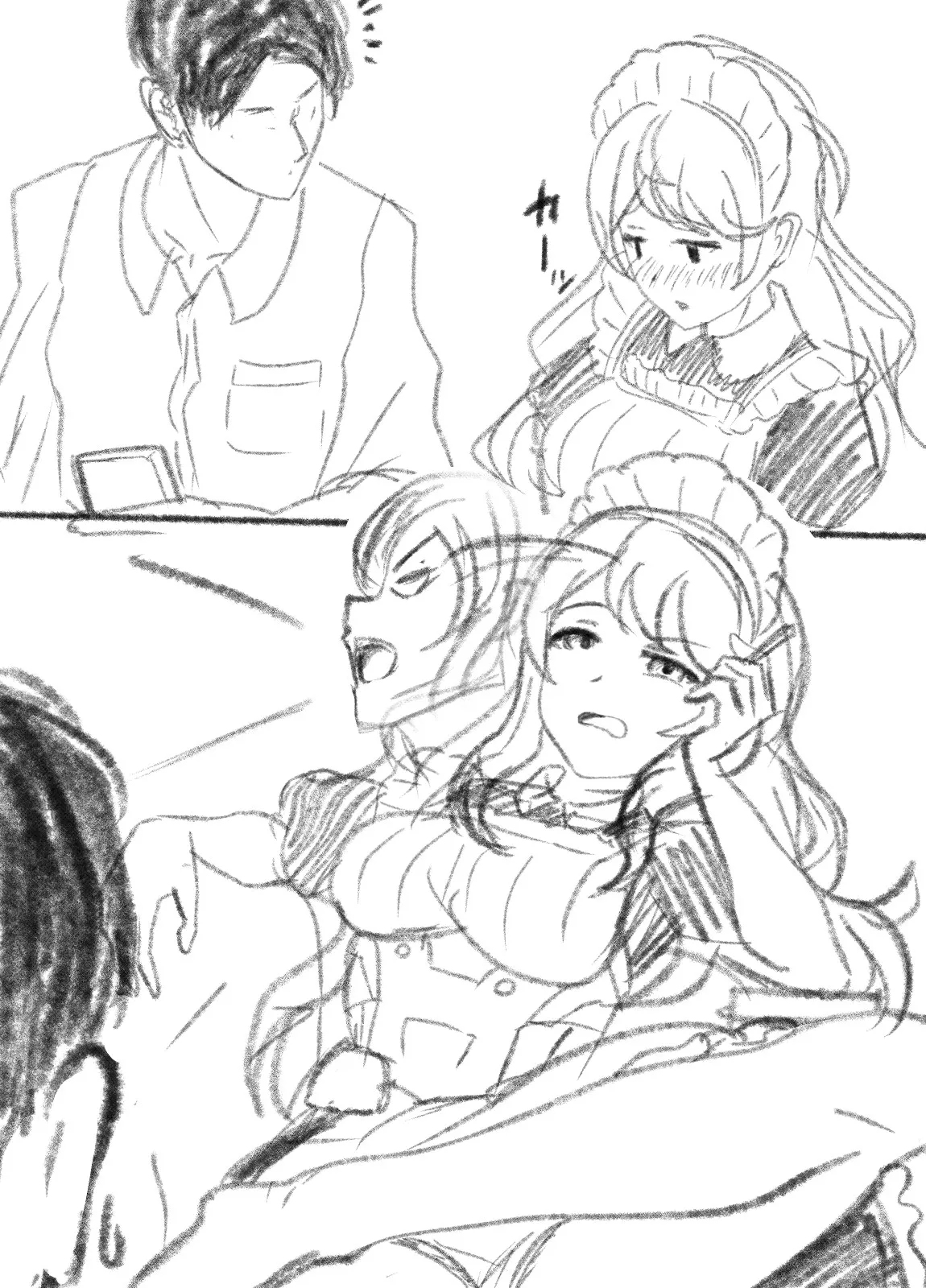 来月Hなシーンが見れるメイドロボっ娘 まとめ - page38