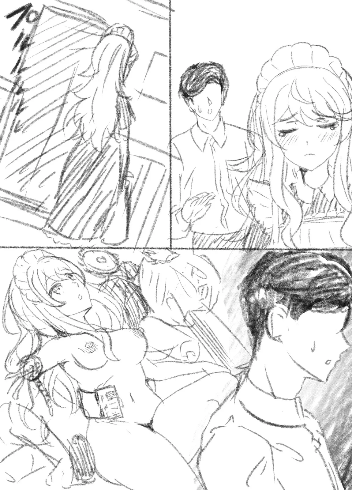 来月Hなシーンが見れるメイドロボっ娘 まとめ - page46