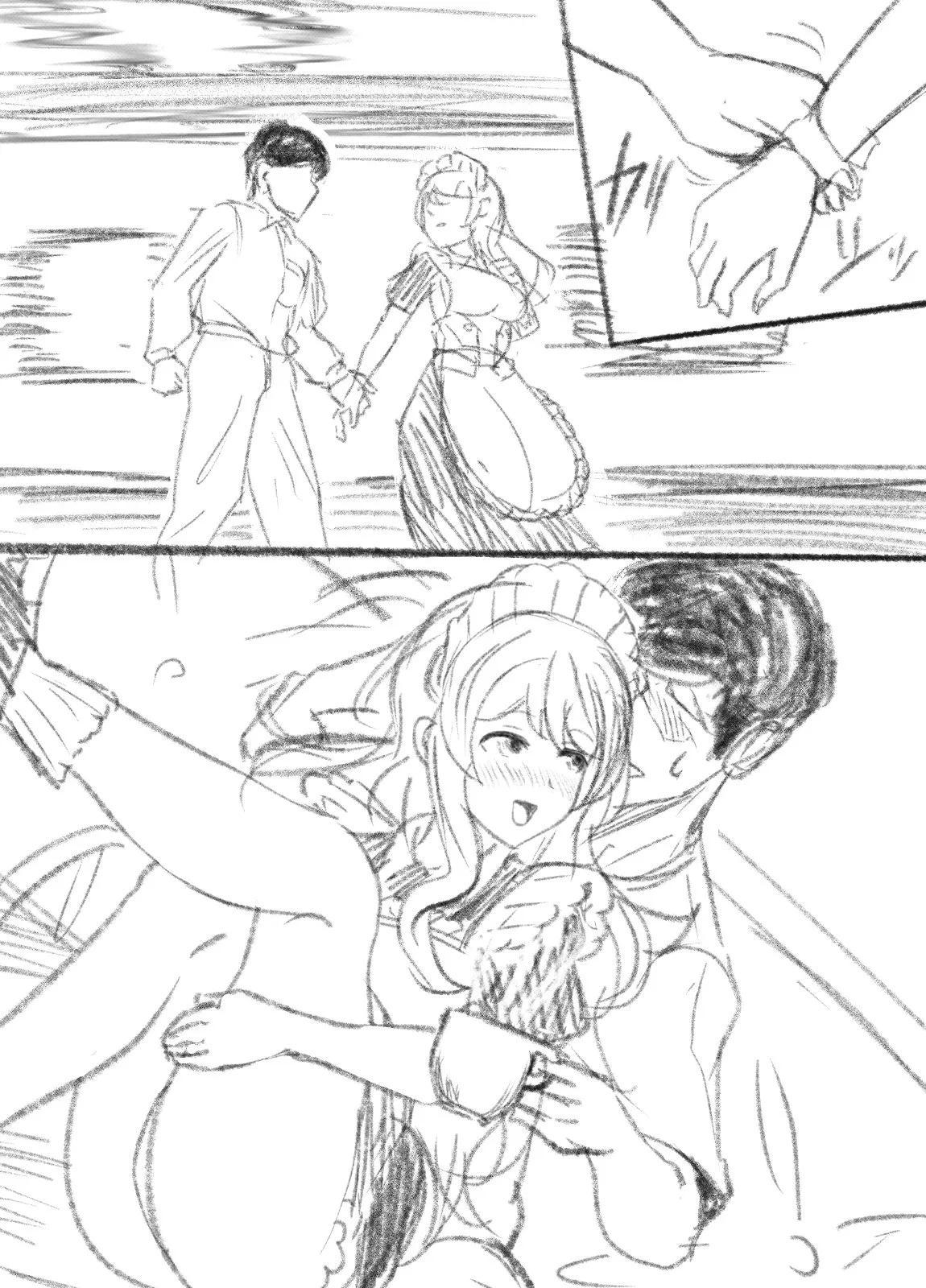 来月Hなシーンが見れるメイドロボっ娘 まとめ - page47