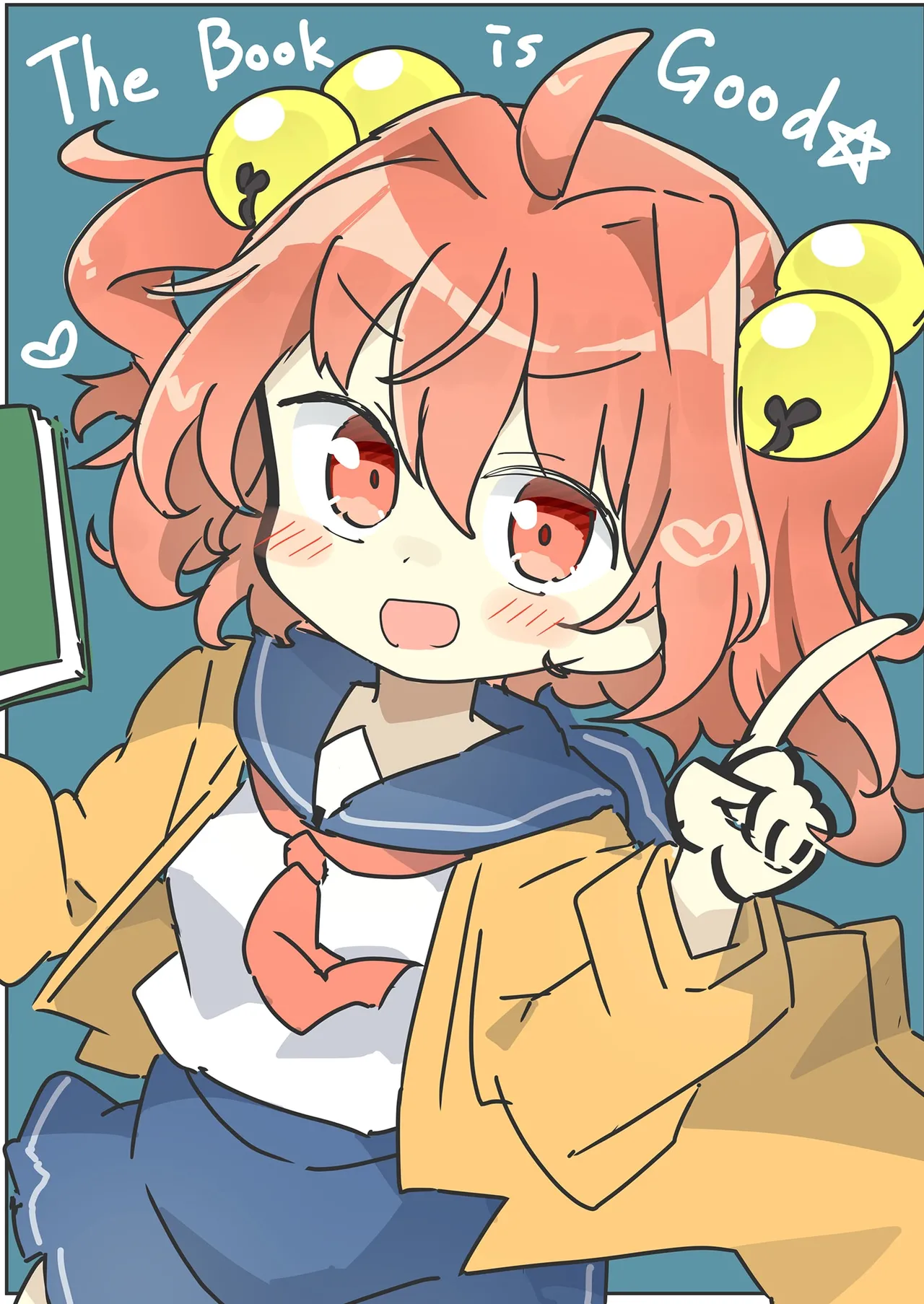 阿求と小鈴で健全→不健全 - page3