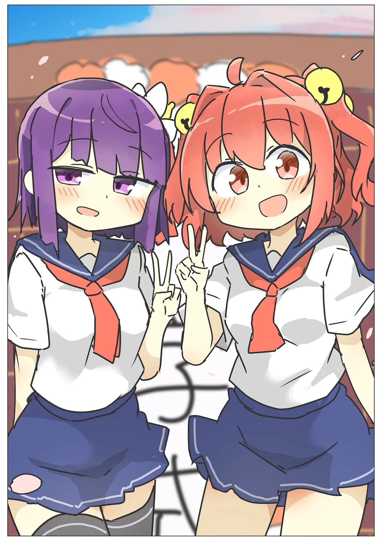 阿求と小鈴で健全→不健全 - page7