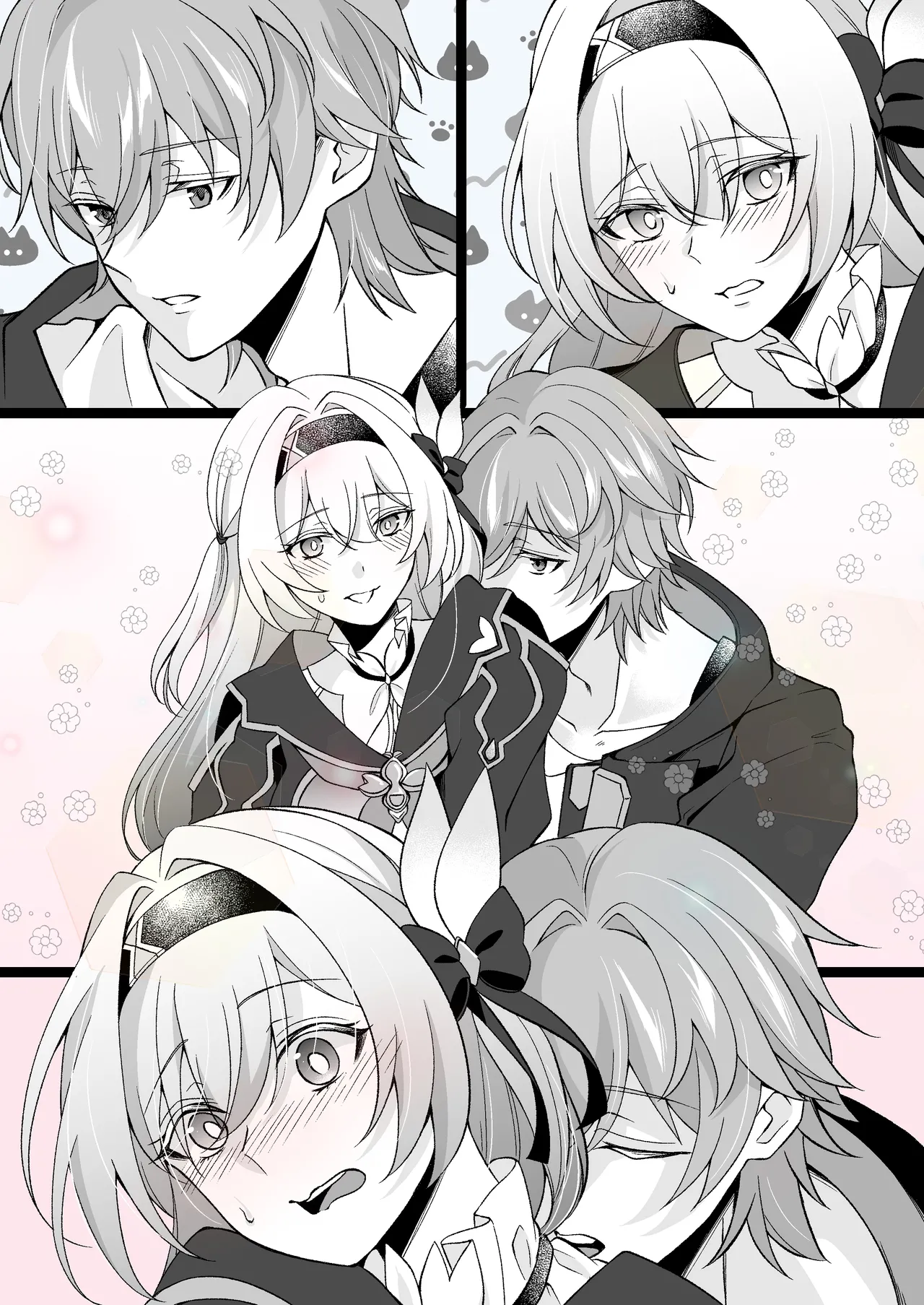 いい匂い - page6