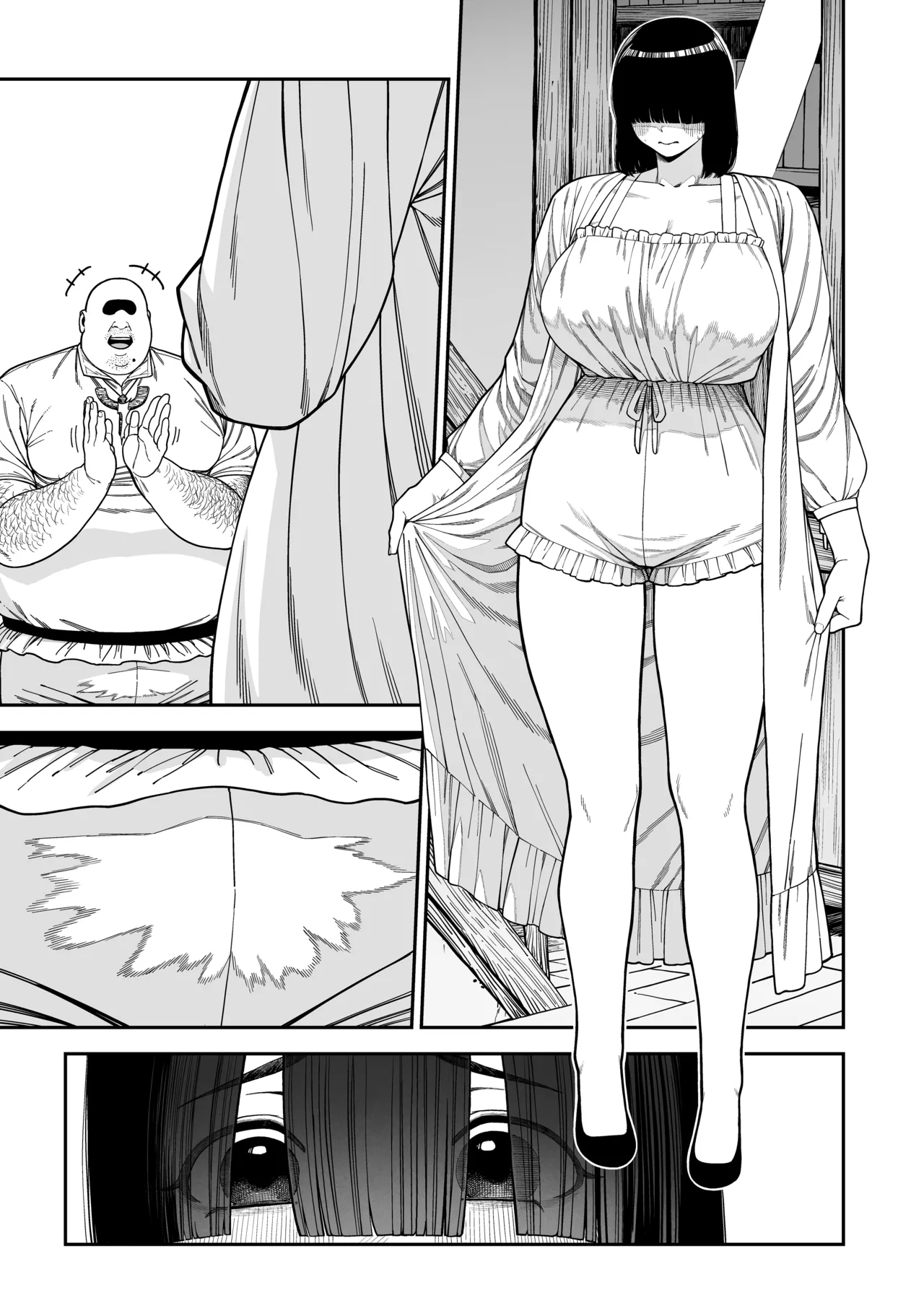 ユニークジョブ【種付けおじさん】を獲得しました【ノア編】 - page40