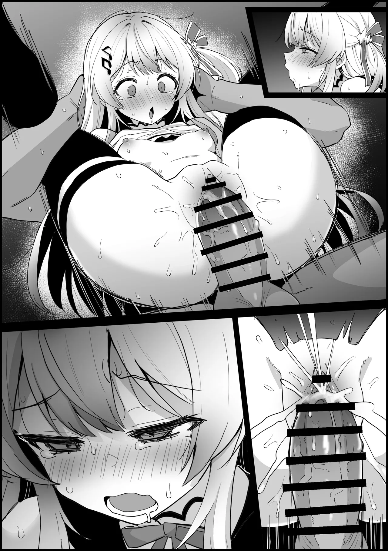 おまえらにわからされる か〇で - page11