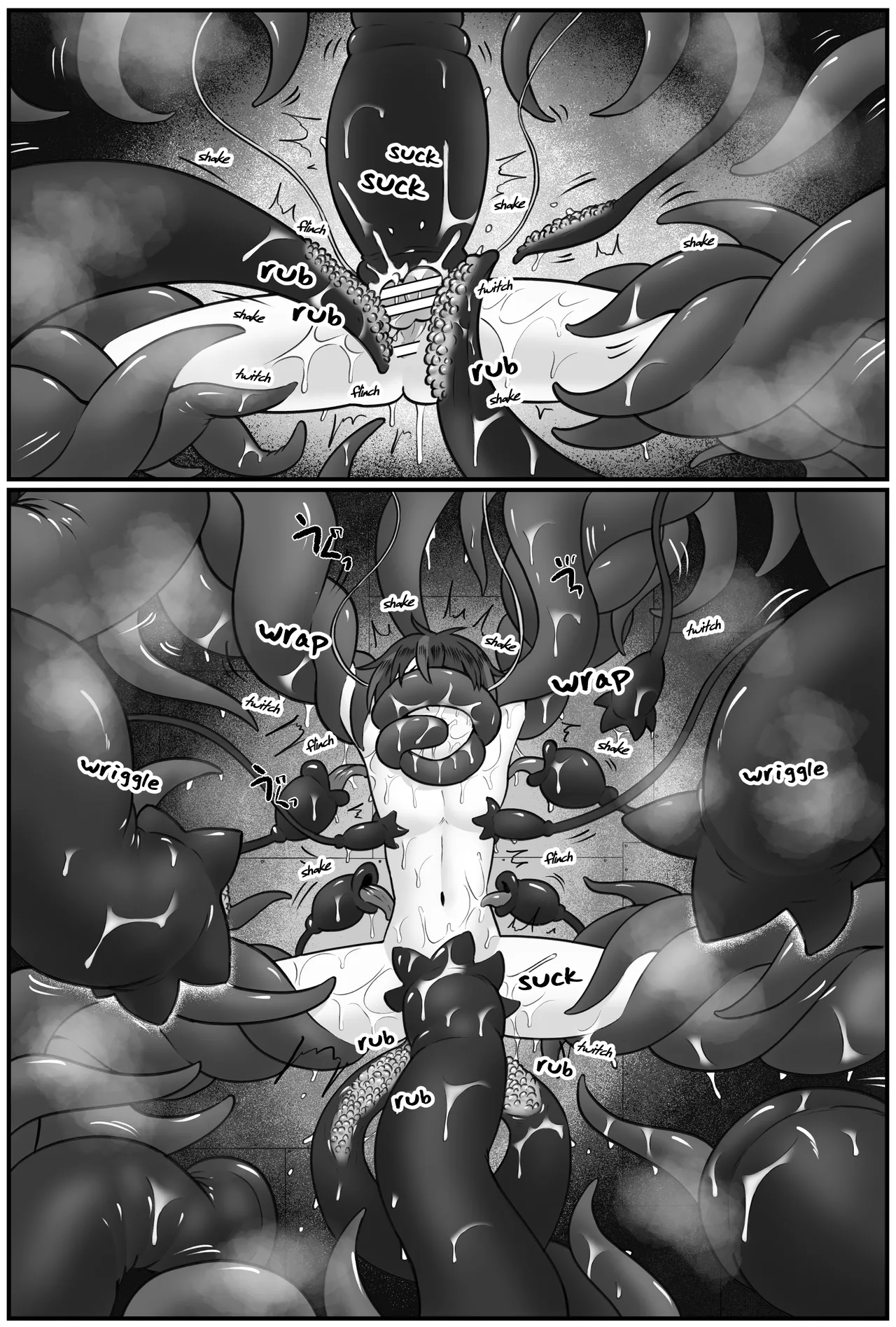《榭肉祭》:下卷 - page41