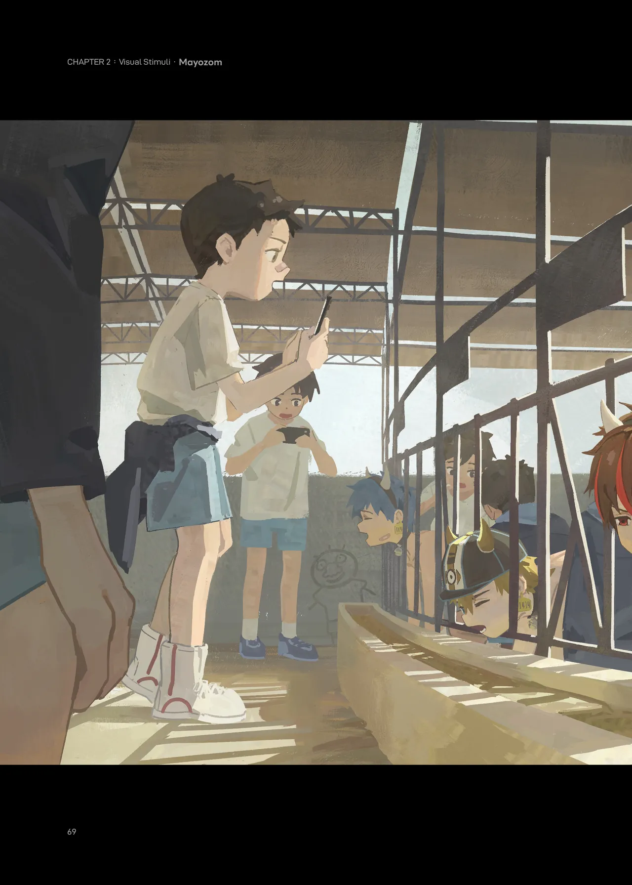 《榭肉祭》:下卷 - page71