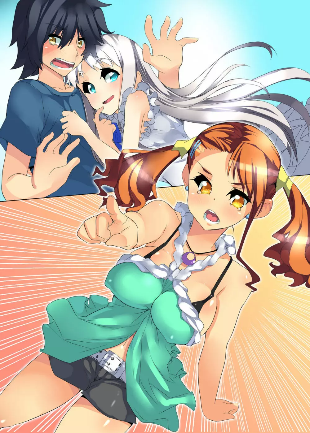 あなるにめんまとエッチしてるのがバレた…俺はもう知らない - page17