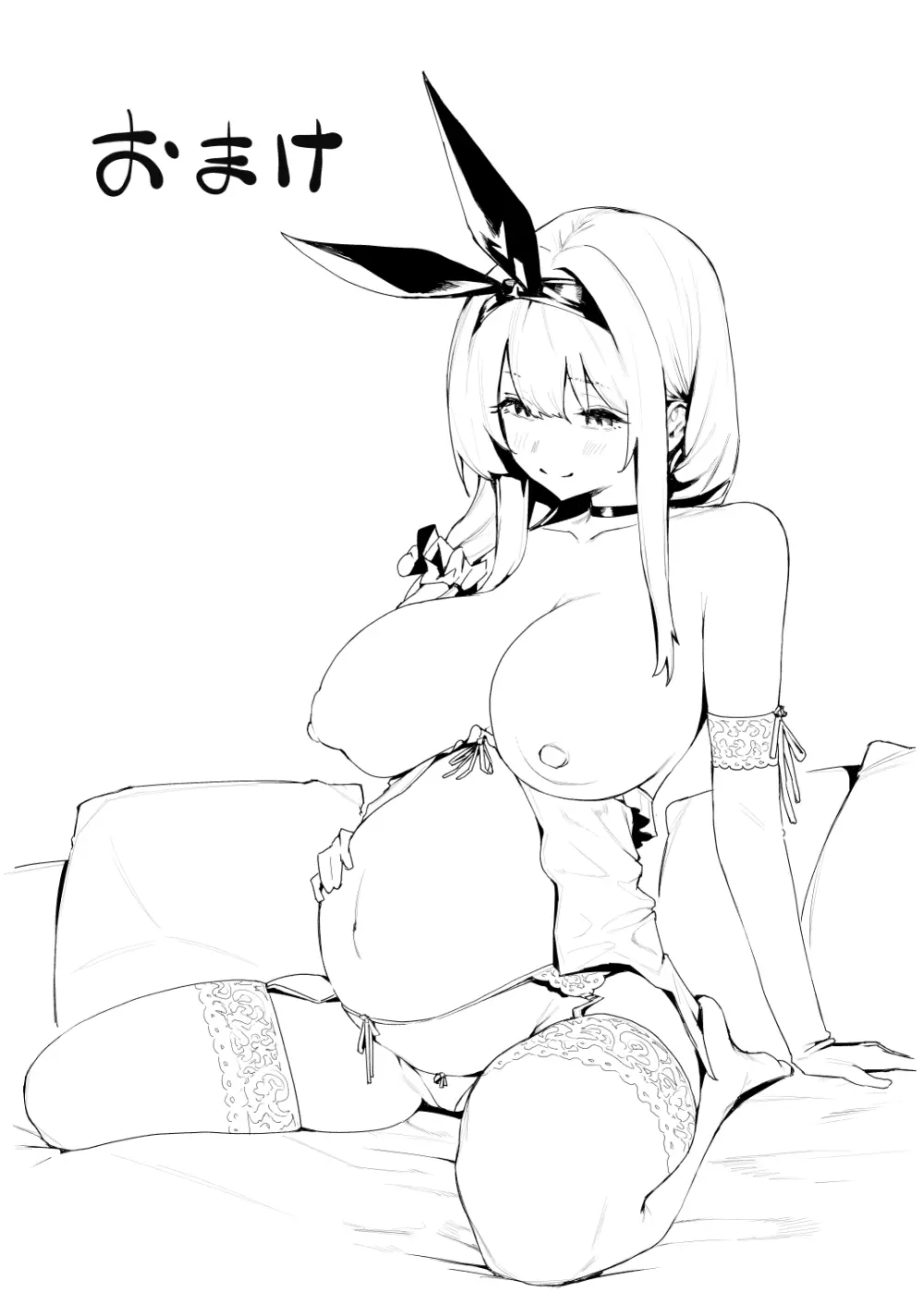 天使拾ったから孕ませる 〜おじさん専用ボテ腹オナホになるまでの記録〜 - page63