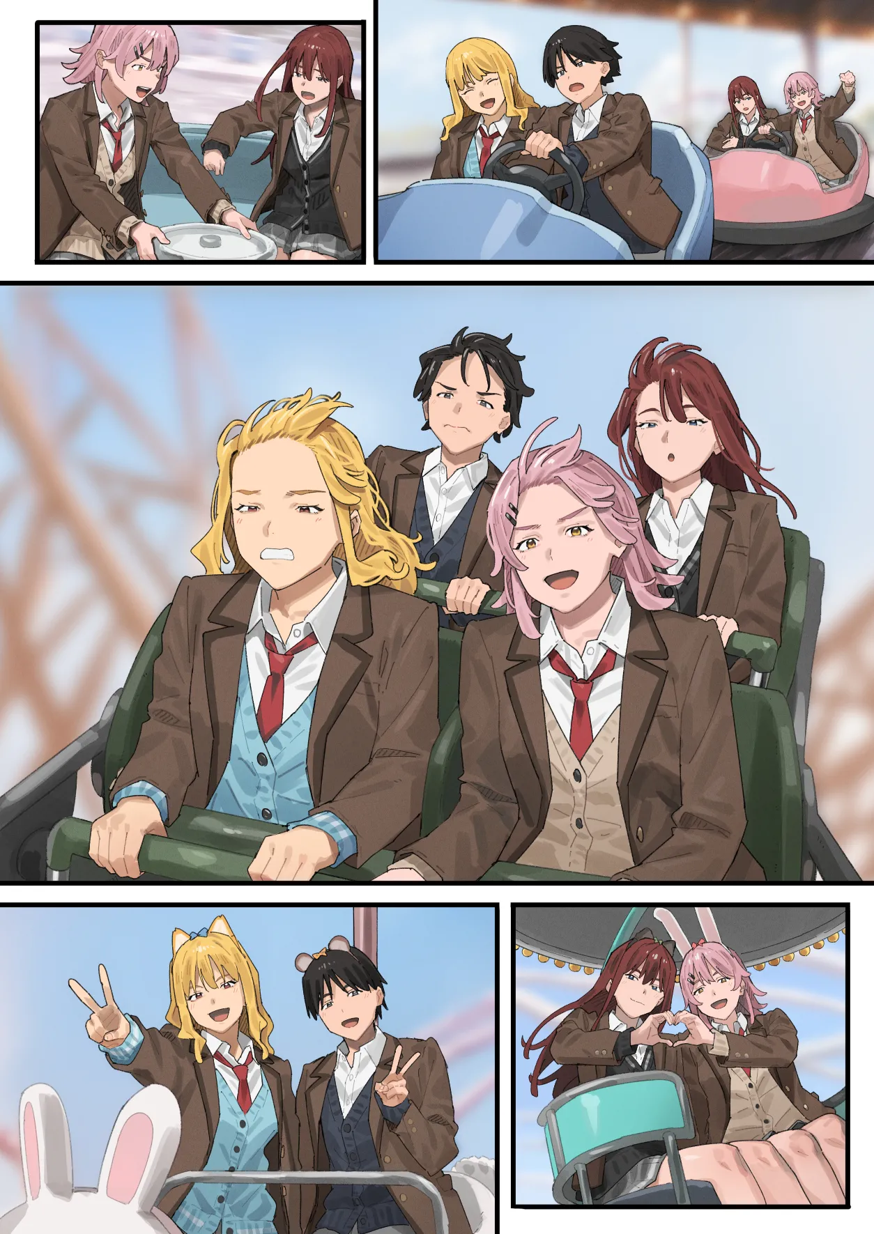 デブから始めるステキな日常 3 - page45