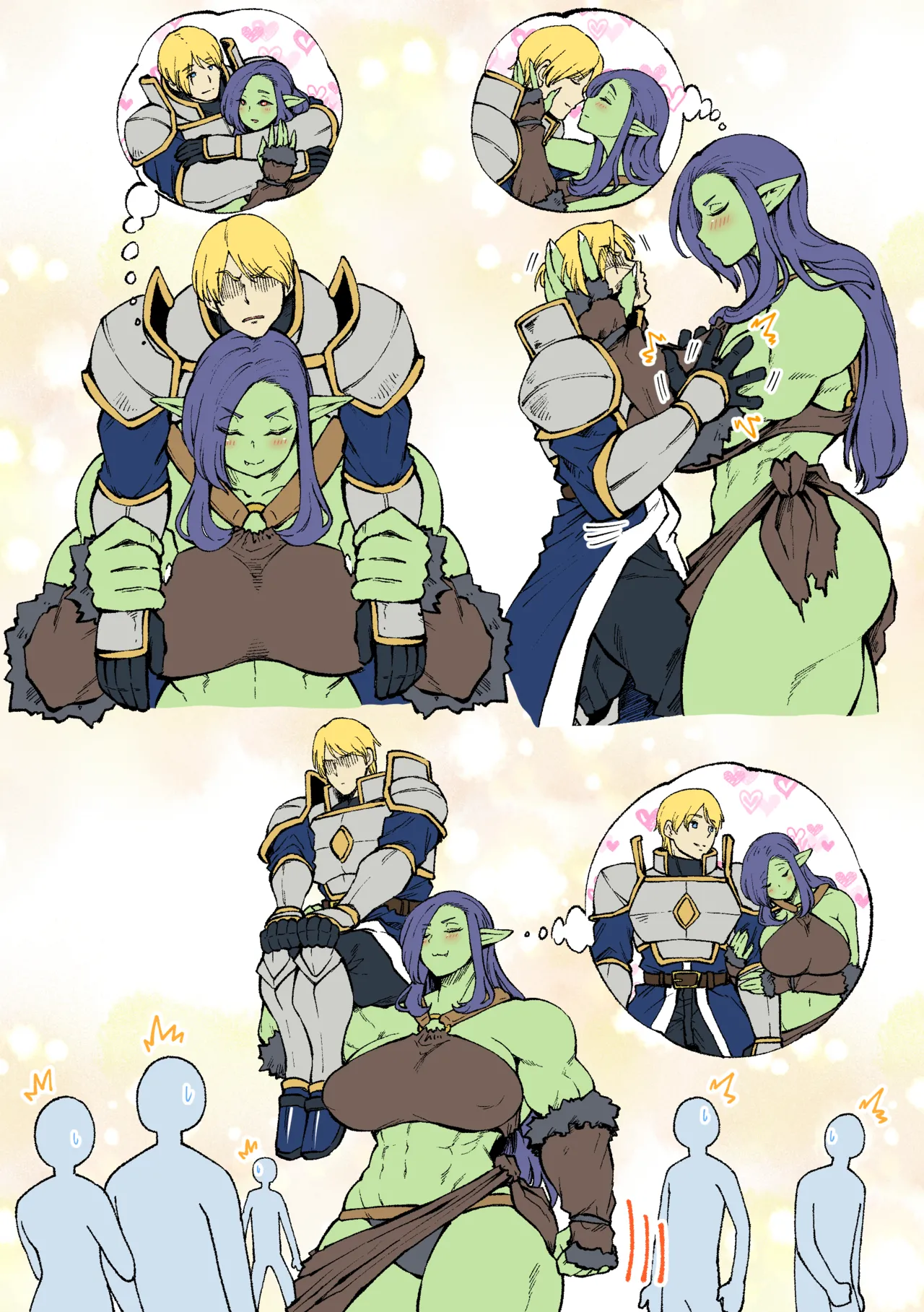 オーク×騎士 - page3