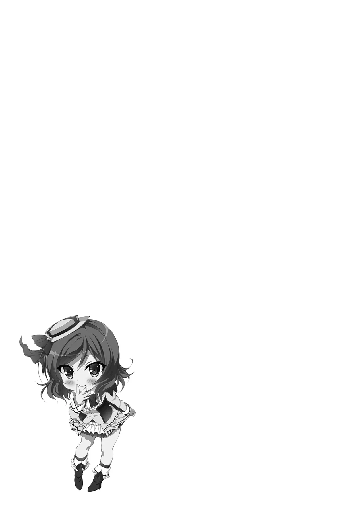 Rose Red Princess - page26