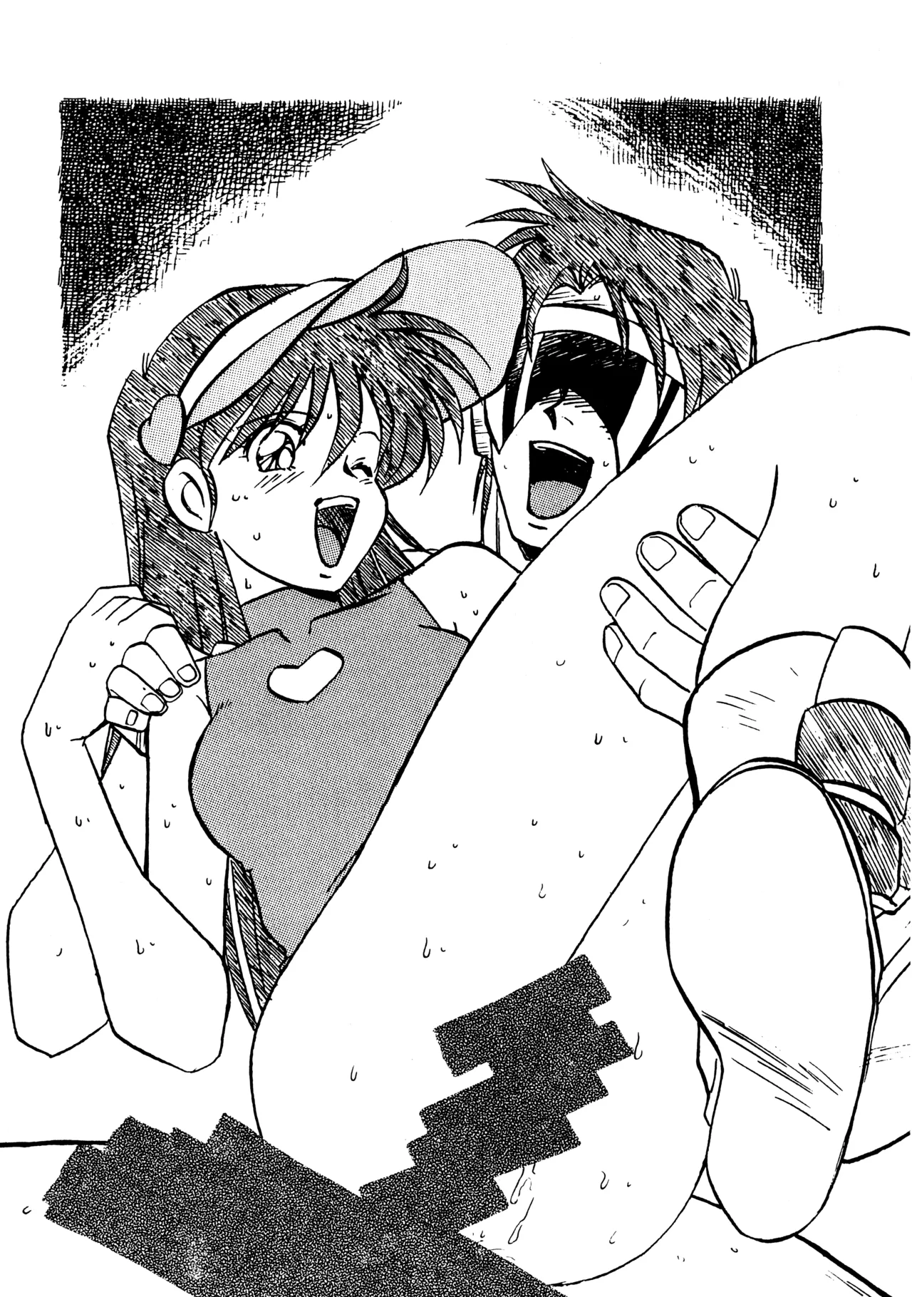 Little tomorrow PREVIEW Vol.8 「サイバーフォーミュラに明日はあるか?」原稿募集のPR号 - page21