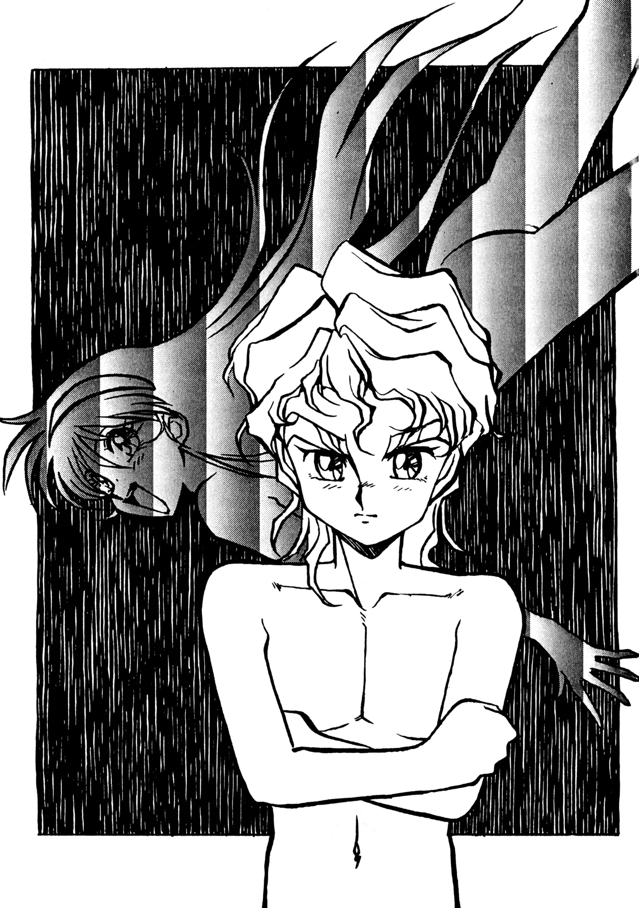 Little tomorrow PREVIEW Vol.8 「サイバーフォーミュラに明日はあるか?」原稿募集のPR号 - page3