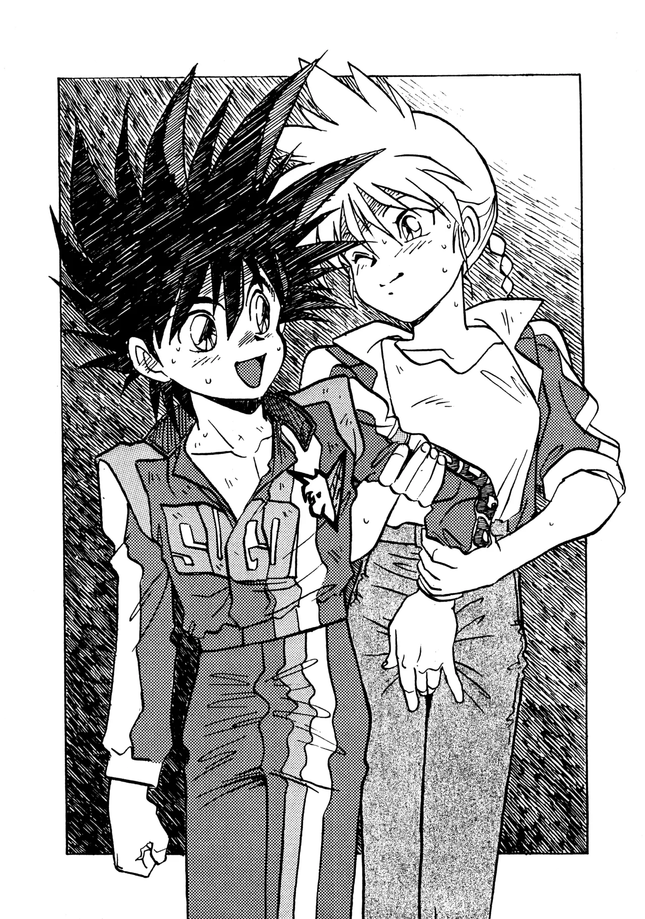 Little tomorrow PREVIEW Vol.8 「サイバーフォーミュラに明日はあるか?」原稿募集のPR号 - page7