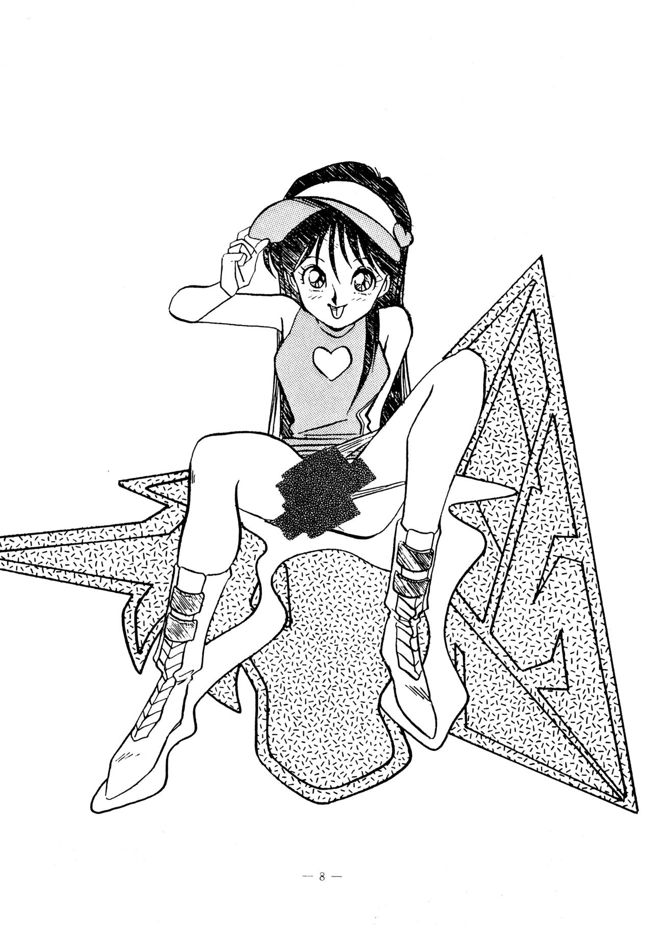 Little tomorrow PREVIEW Vol.8 「サイバーフォーミュラに明日はあるか?」原稿募集のPR号 - page8