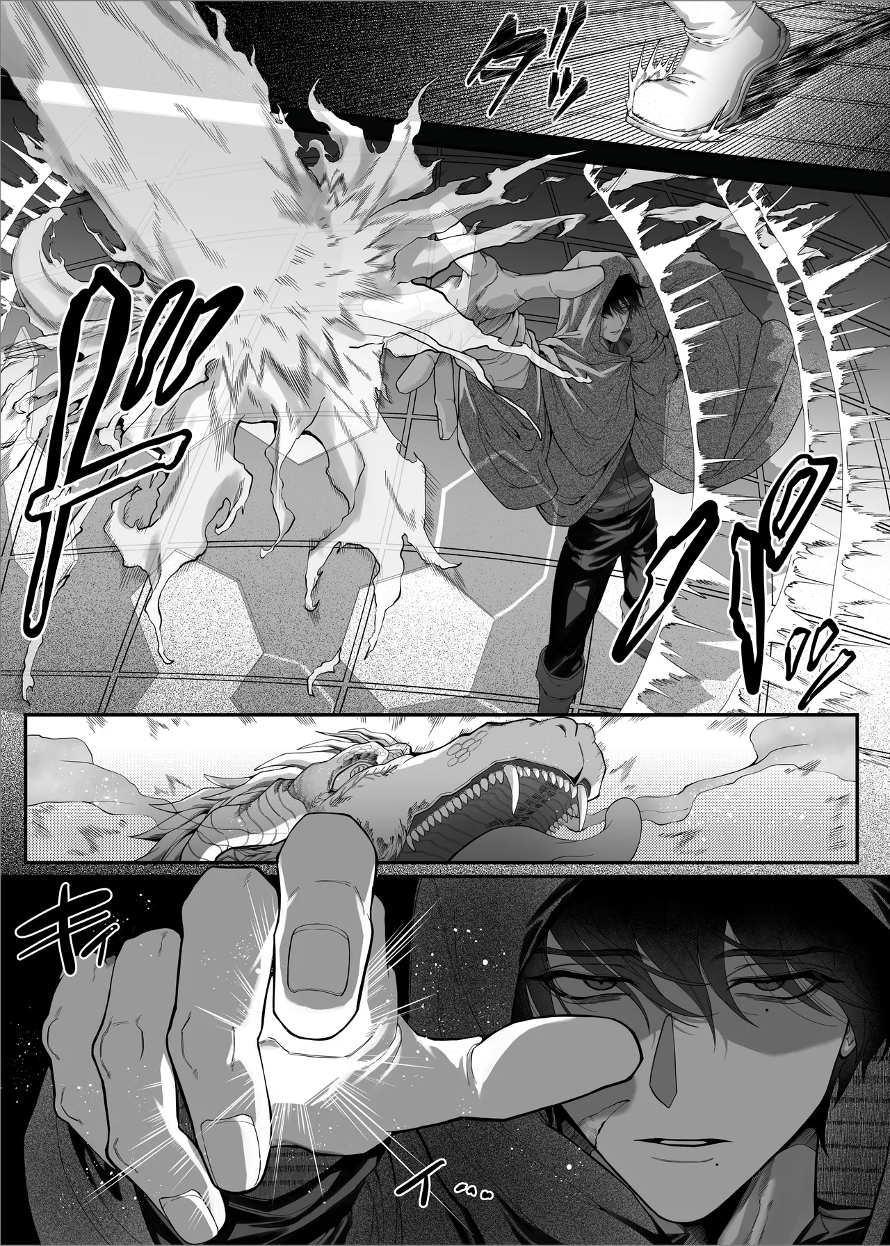 勇者パーティーをクビにしたらメス堕ちさせられました - page12
