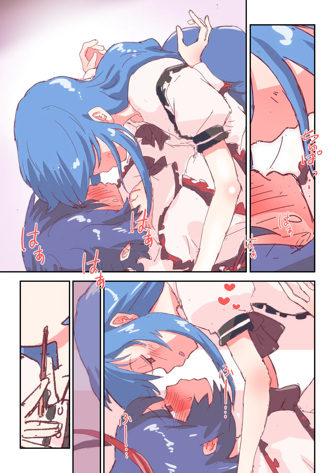 5ページ漫画 [R-15] #天子 #衣玖 #漫画 - page9