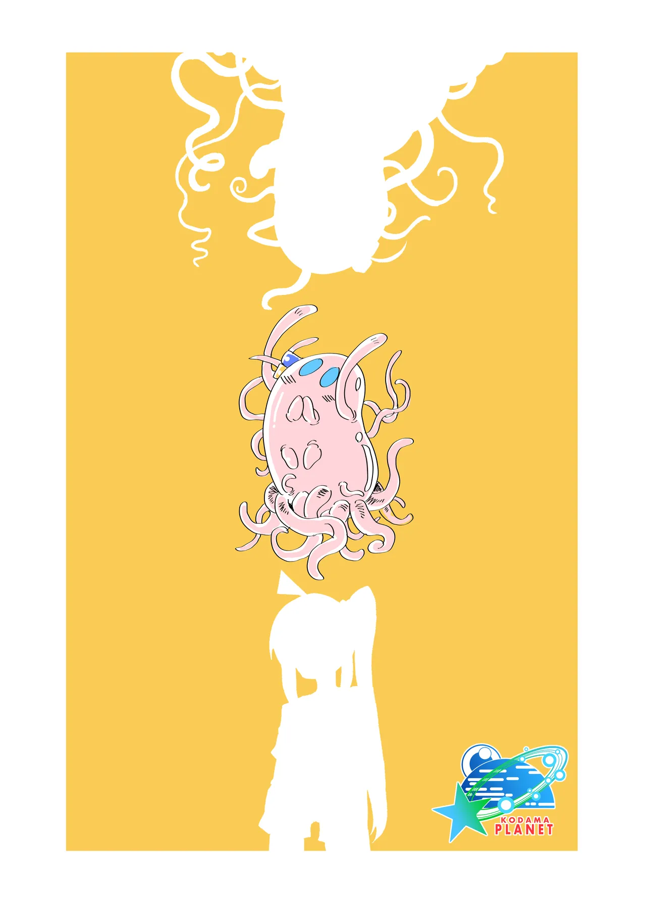 触手の恋人虹夏ちゃん - page27