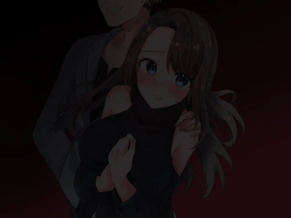 愛妻、寝取らせ計画〜こんなに高スペックな男に敵うわけがない〜 - page52