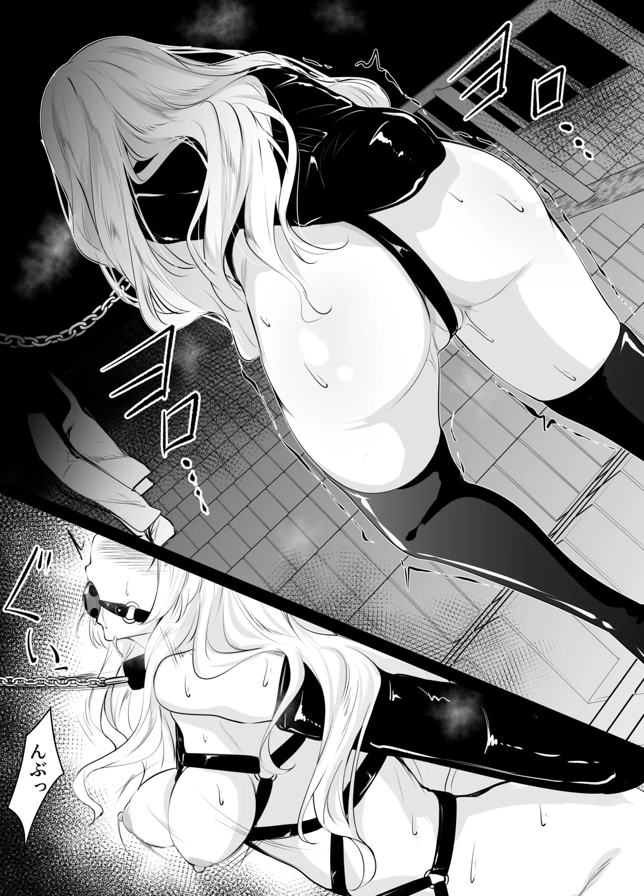 夜の公園でプレイさせられるシチュ - page3
