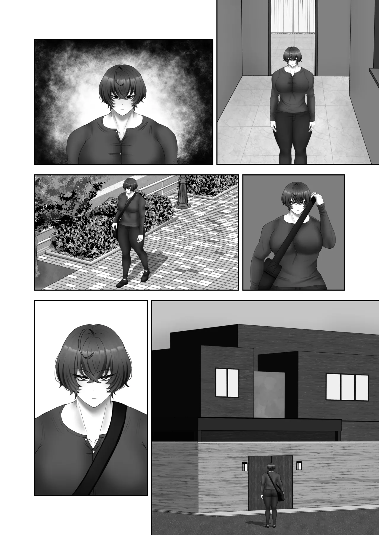 籠の中の灯 - page6