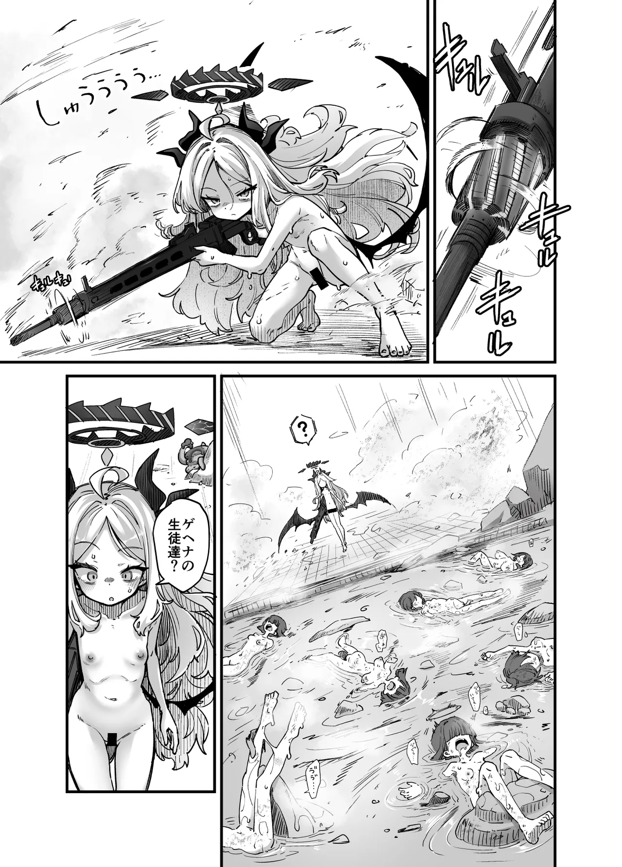 スターウォーズらくがき②] ヒナちゃんVSパンちゃん進捗 - page11