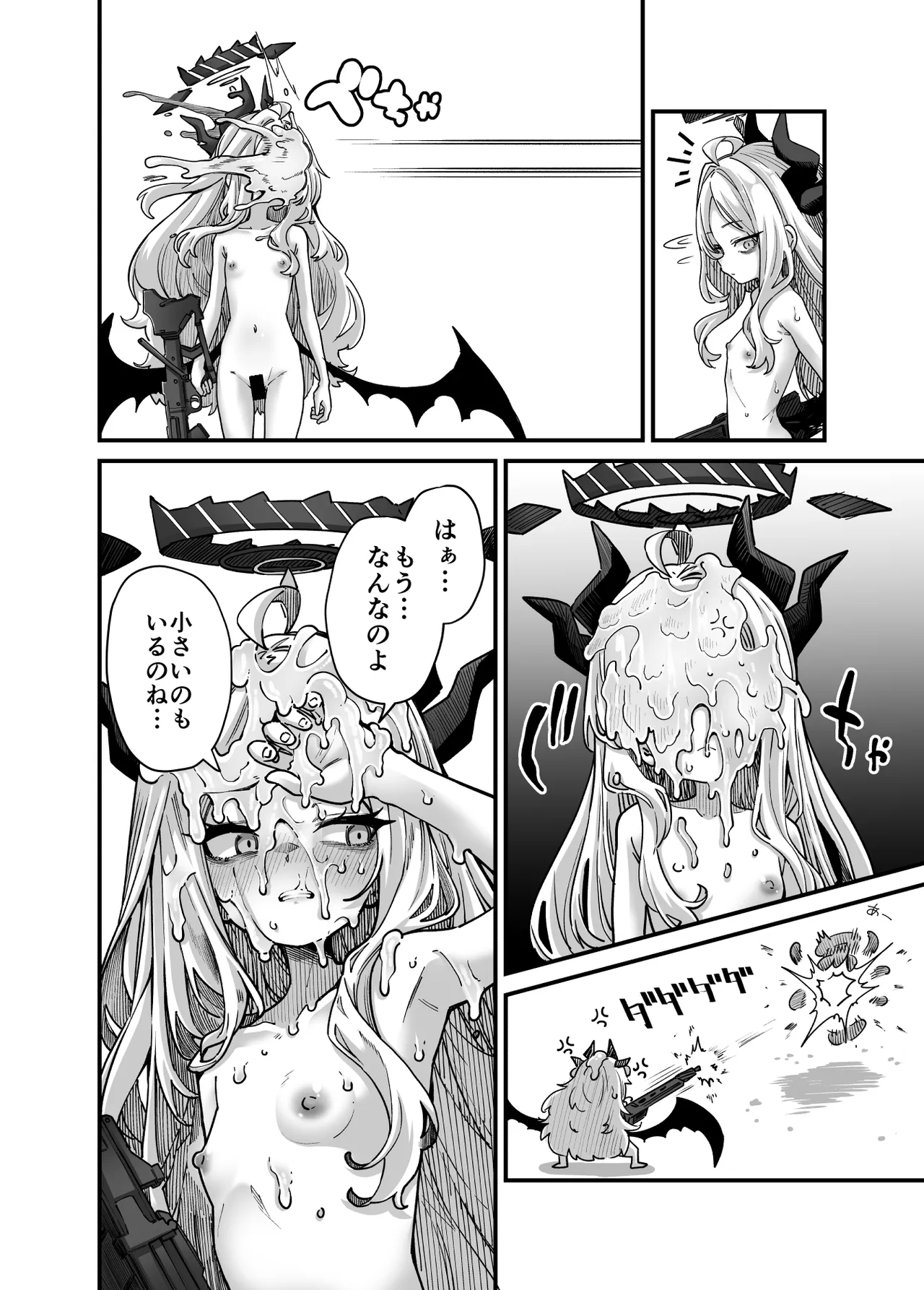 スターウォーズらくがき②] ヒナちゃんVSパンちゃん進捗 - page12