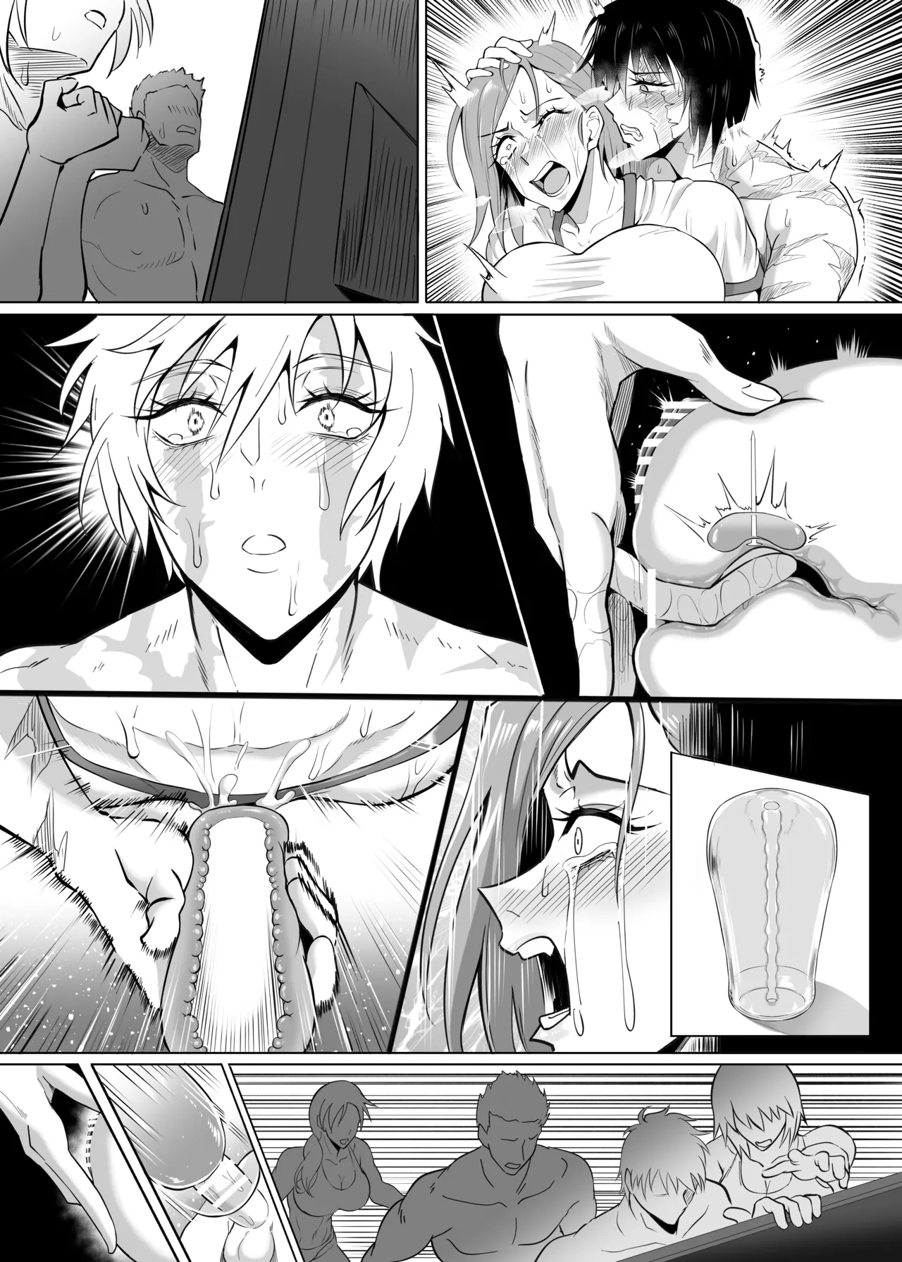 呪術少女 4.0 - page29