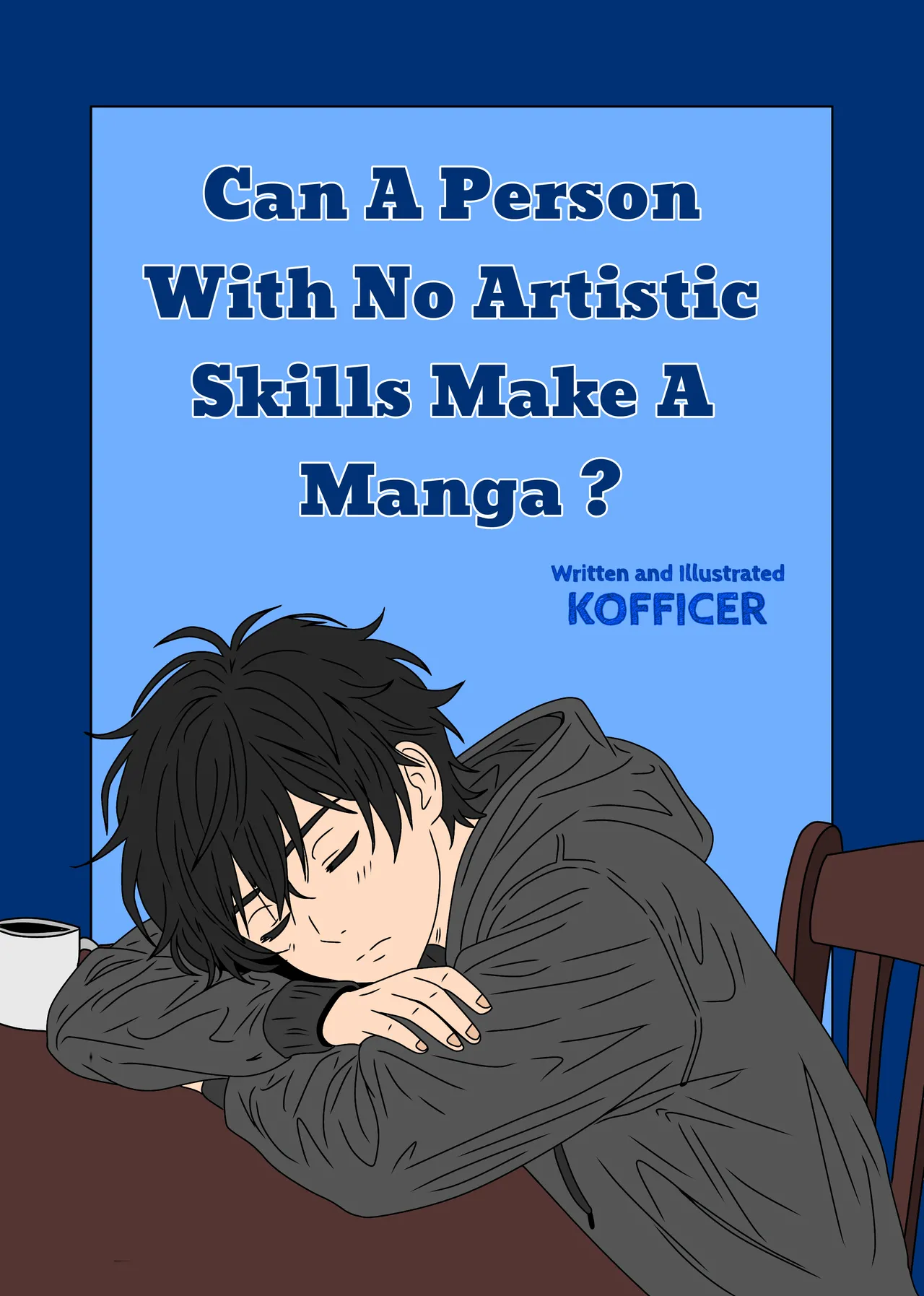 絵の才能が全くない人でも、漫画を描くことはできますか