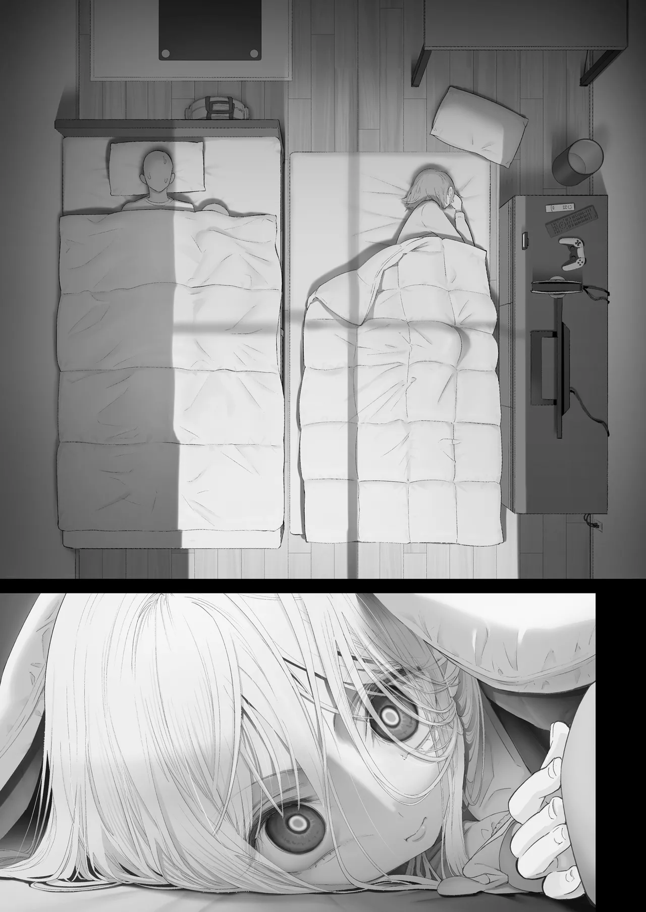 天使が家に泊まりに来た（再来）。 - page109