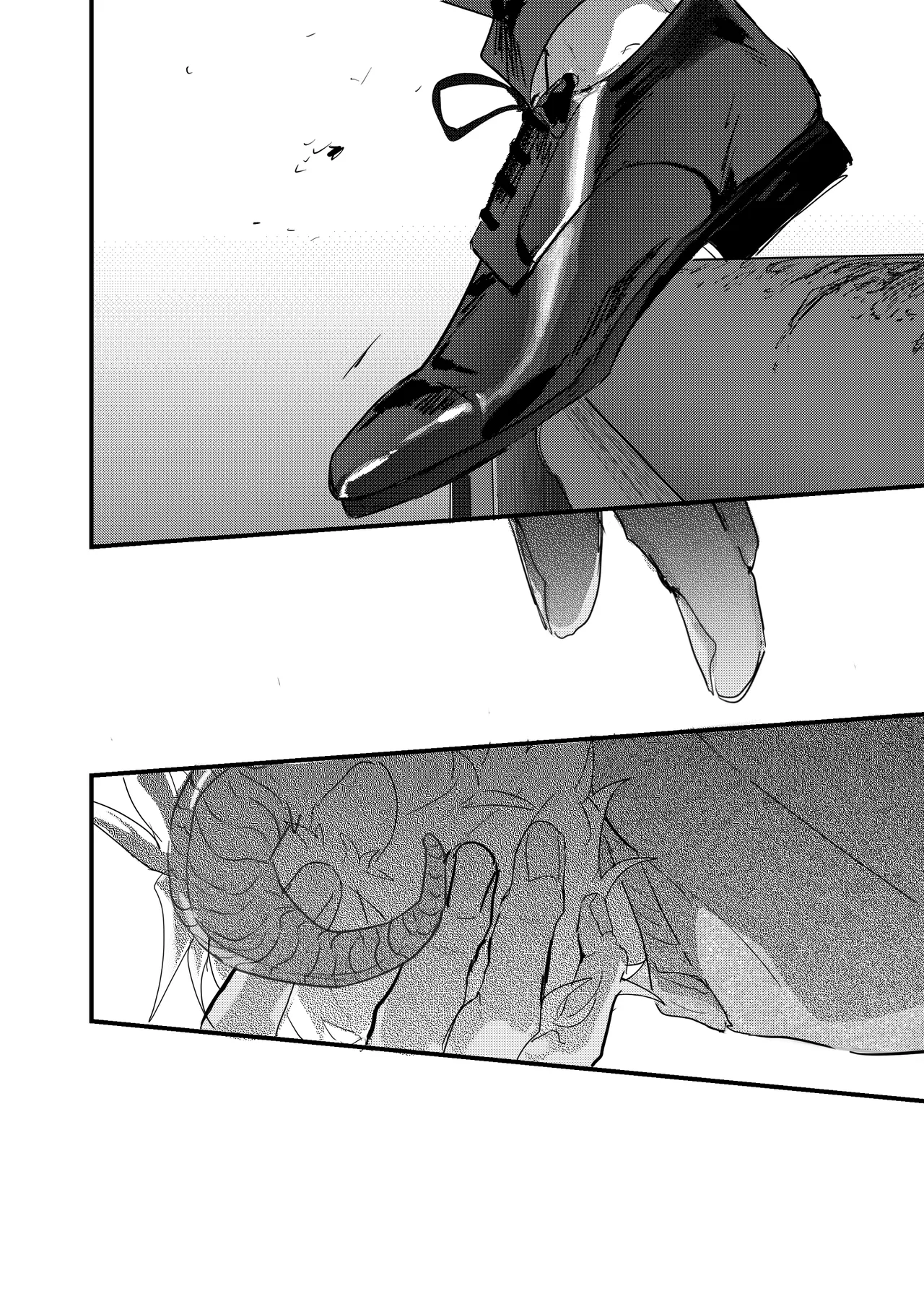織るは憂患の始め - page131