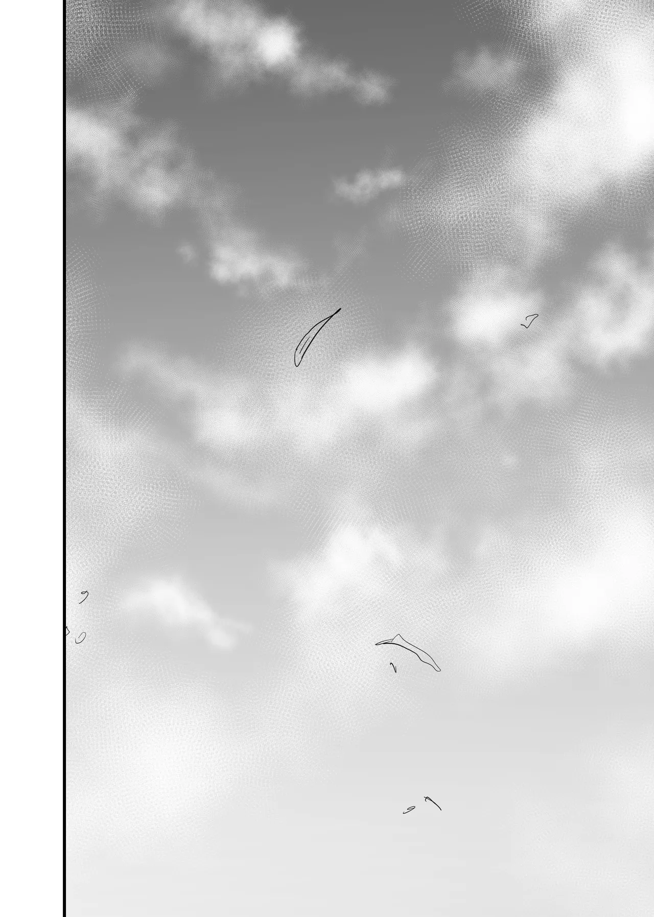 織るは憂患の始め - page133