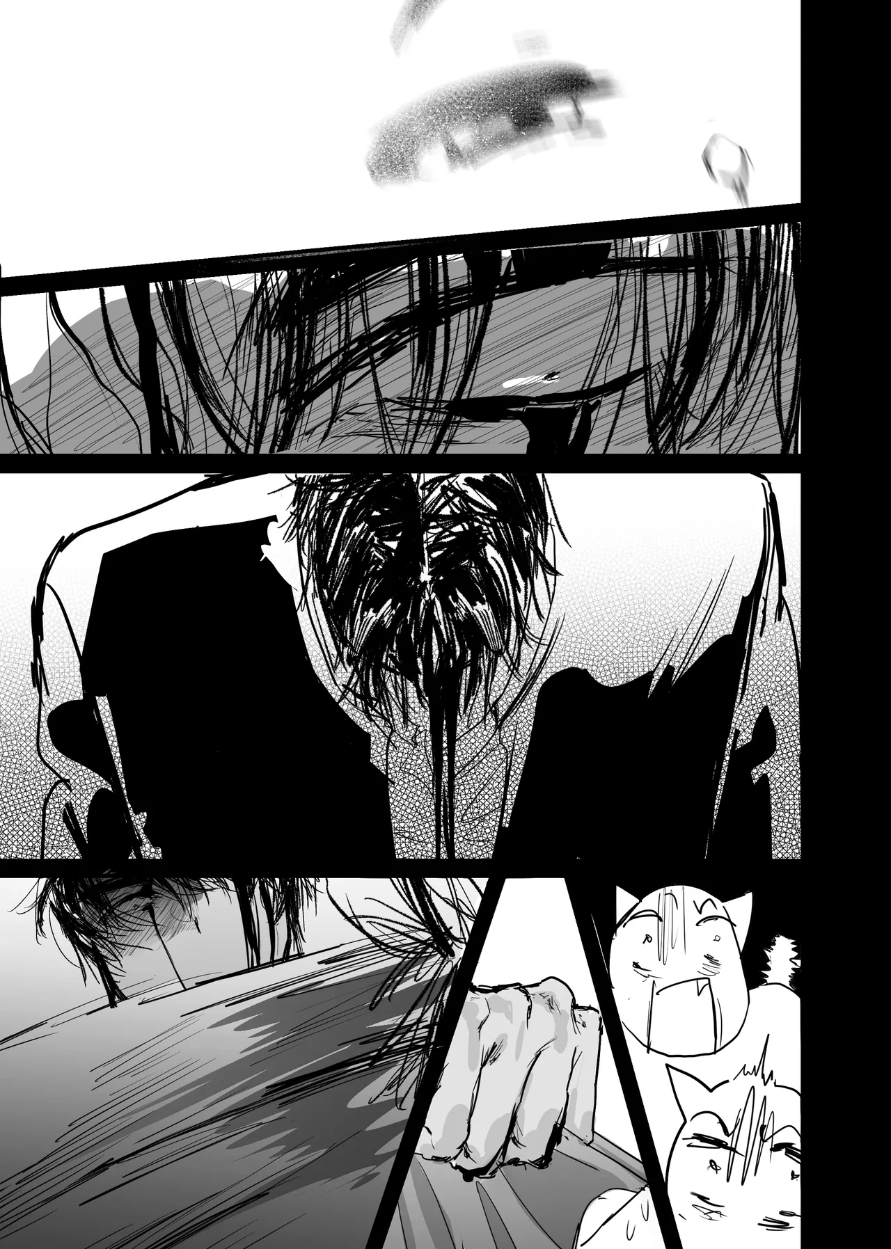 織るは憂患の始め - page143