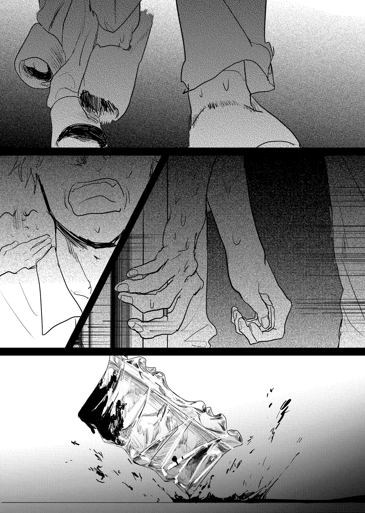 織るは憂患の始め - page223