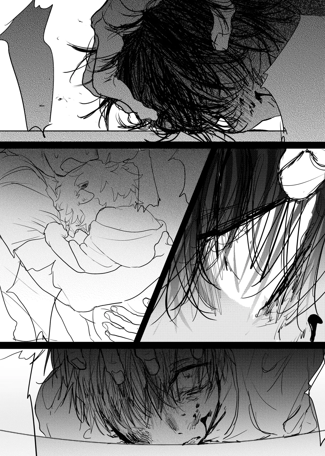 織るは憂患の始め - page224