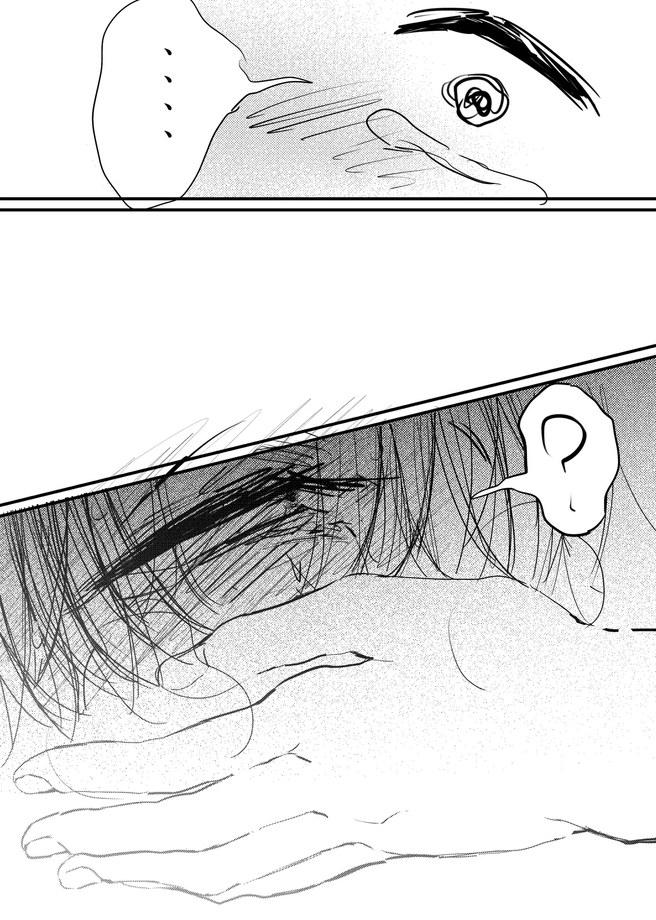 織るは憂患の始め - page262